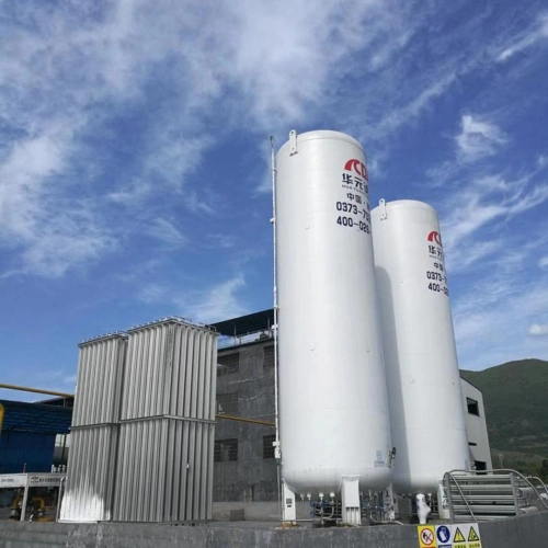 liquid argon storage tank