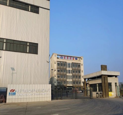 Xinxiang Chengde Energy Technology Equipment Co., Ltd