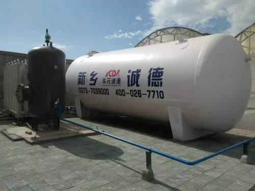 20 m ³ horizontal LNG storage tank project was successfully completed in Vietnam